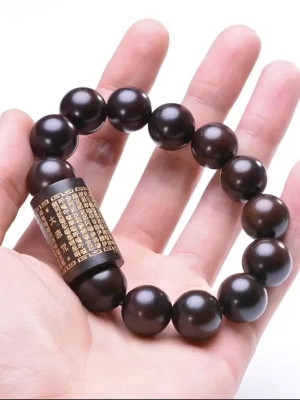 Authentic Tibetan Big Mantra Bracelet